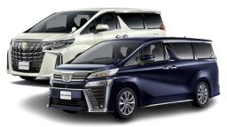Alphard/Vellfire VIP